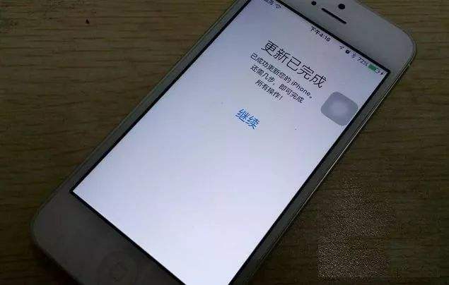 苹果手机老显示系统更新完成,苹果系统自动更新关闭还是会更新