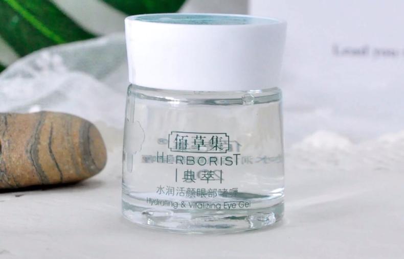 女人过了30用什么眼霜,40岁眼部干燥用什么眼霜