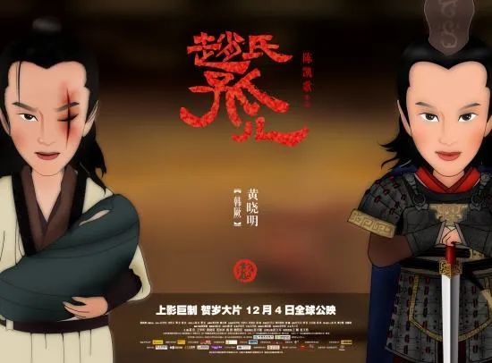 新绛文化景区,新绛旅游景点大全