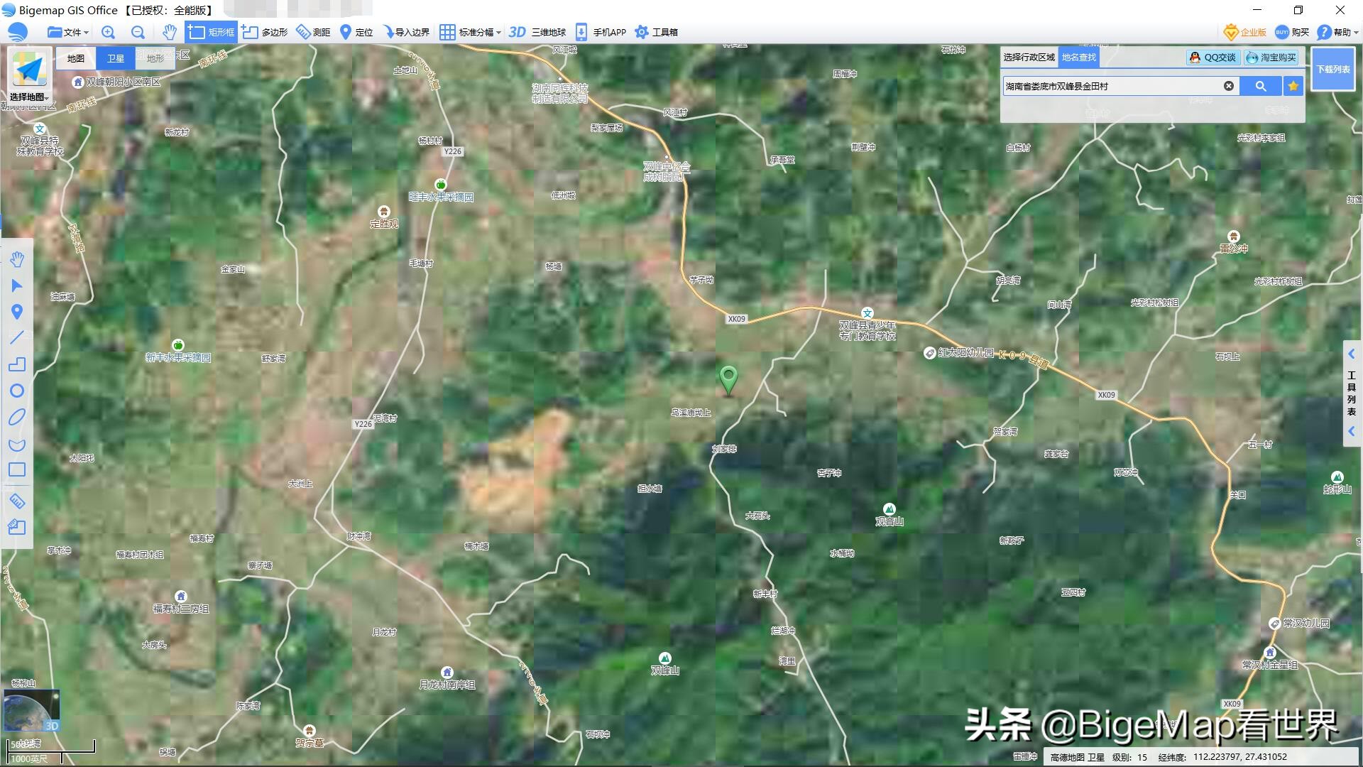 中国北斗和美国的对比,北斗和百度地图哪个好用