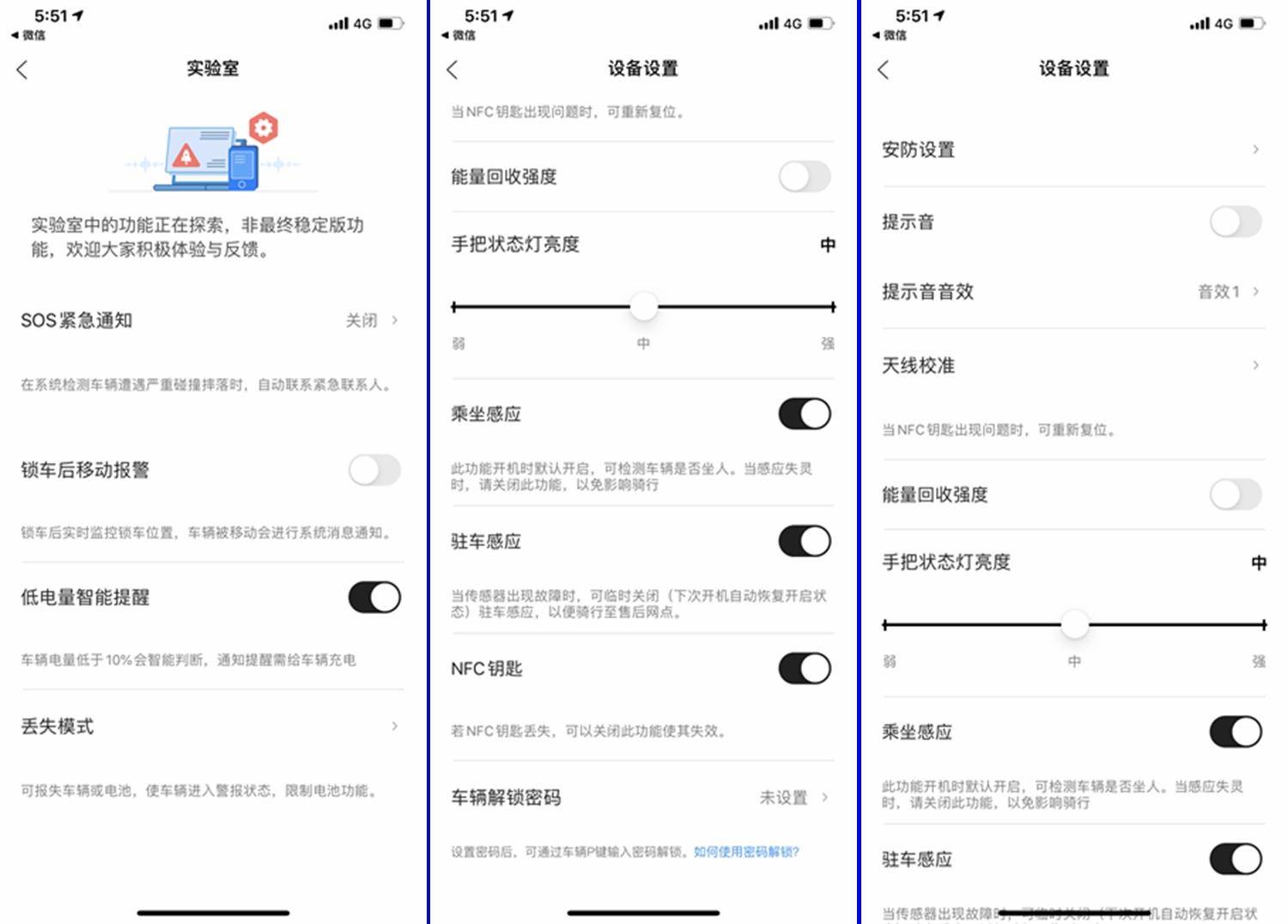 日常代步新国标电动自行车推荐,9号新国标电动自行车标准