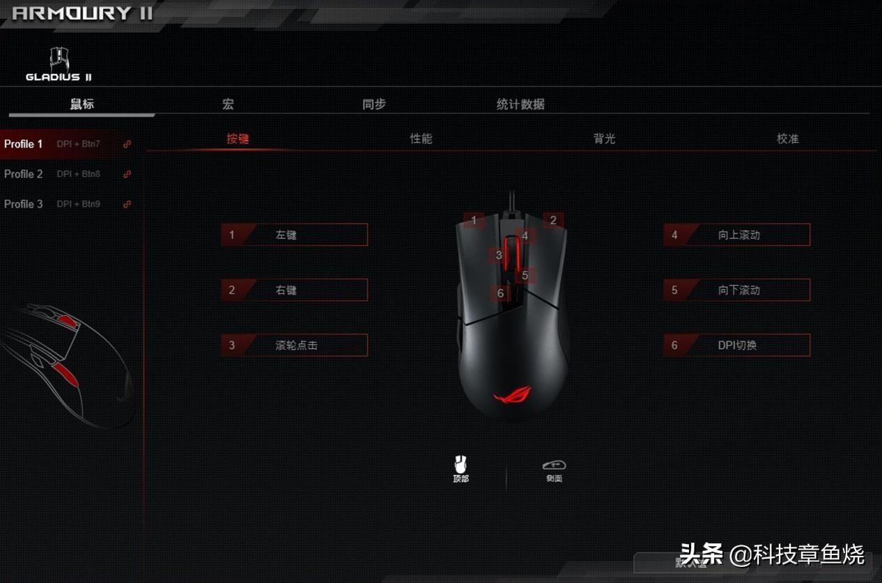 rog战刃打g2标准,rog战刃大g2经典版测评