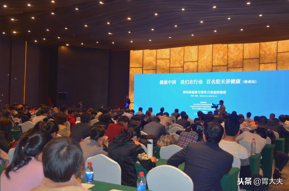 安翰磁控胶囊胃镜检查全流程,胶囊胃镜最新技术怎样