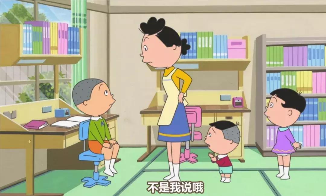 哆啦A梦、樱桃小丸子、蜡笔小新、海螺小姐的家到底值多少钱？