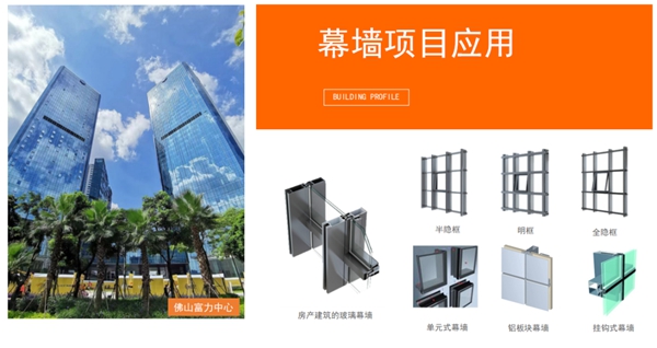 浼熶笟閾濇潗浼佷笟鏂囧寲,浼熶笟閾濇潗璐靛窞杩愯惀涓績