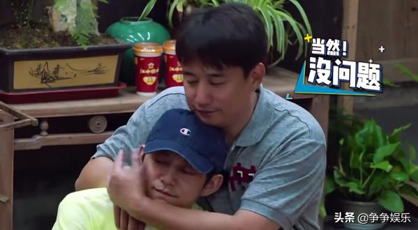 何炅看不懂生产日期,再次闹出笑话,无法摆脱被黄磊投喂的命运