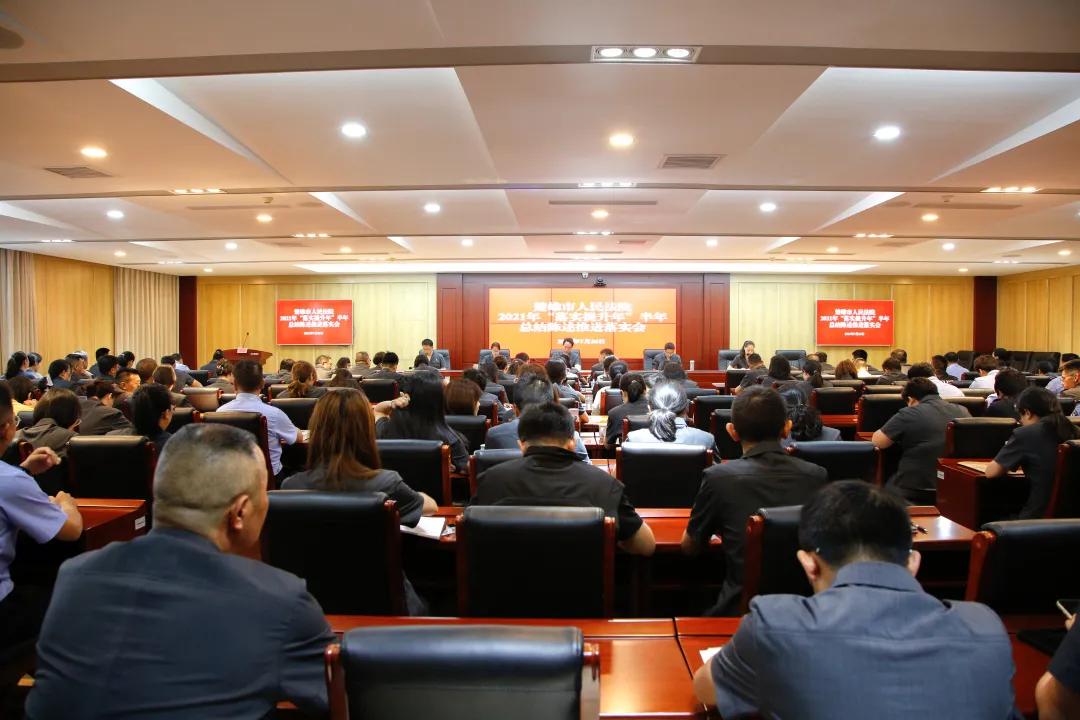 创先争优促发展奋力实现新跨越,干在实处走在前列总结