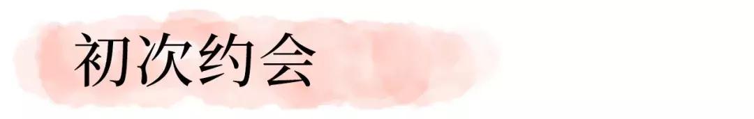 特别撩人的9款彩妆推荐女生,约会必备的彩妆有哪些