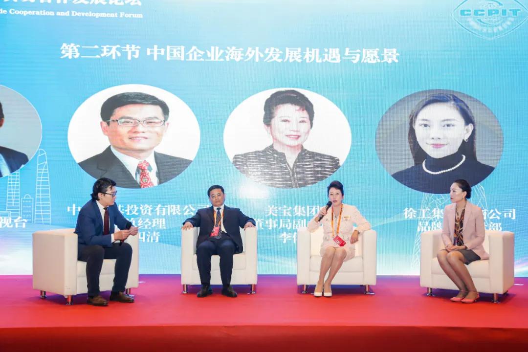 李俐：让世界共享中医药以仁心普惠世人