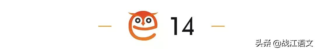 初中语文名著导读知识点整理免费,初中语文必备文学常识最全汇总