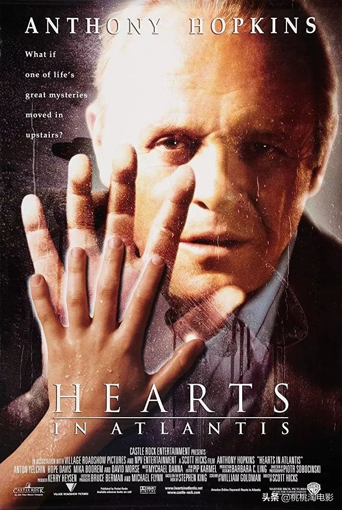 斯蒂芬金十部最恐怖的电影,斯蒂芬金系列电影解说