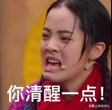 小灯泡美白精华skii有效果吗,sk小灯泡美白效果好吗