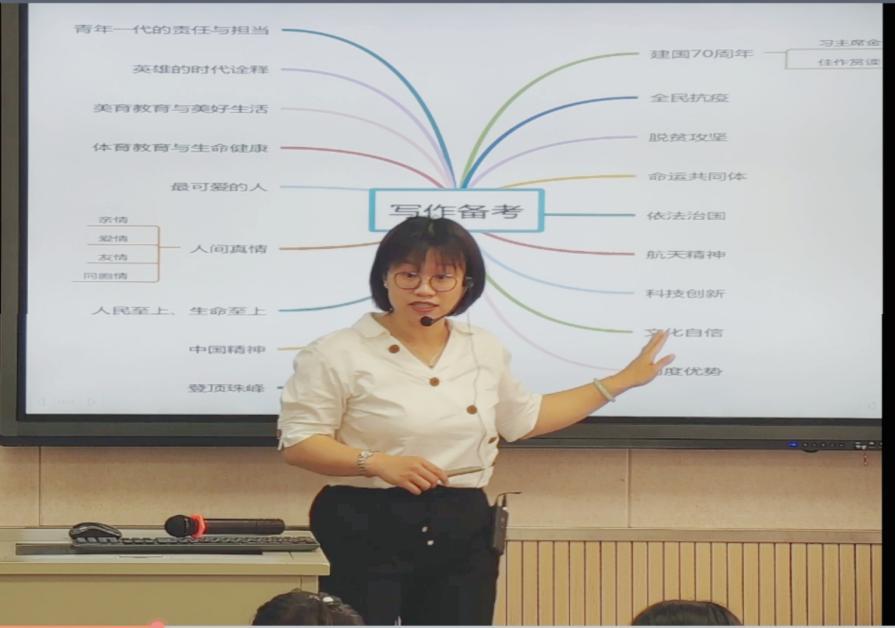 “263”·一线*党**旗红⑥｜爱岗敬业传能量诲人不倦育英才——福州格致中学文科支部*党**员黄君磊先进事迹