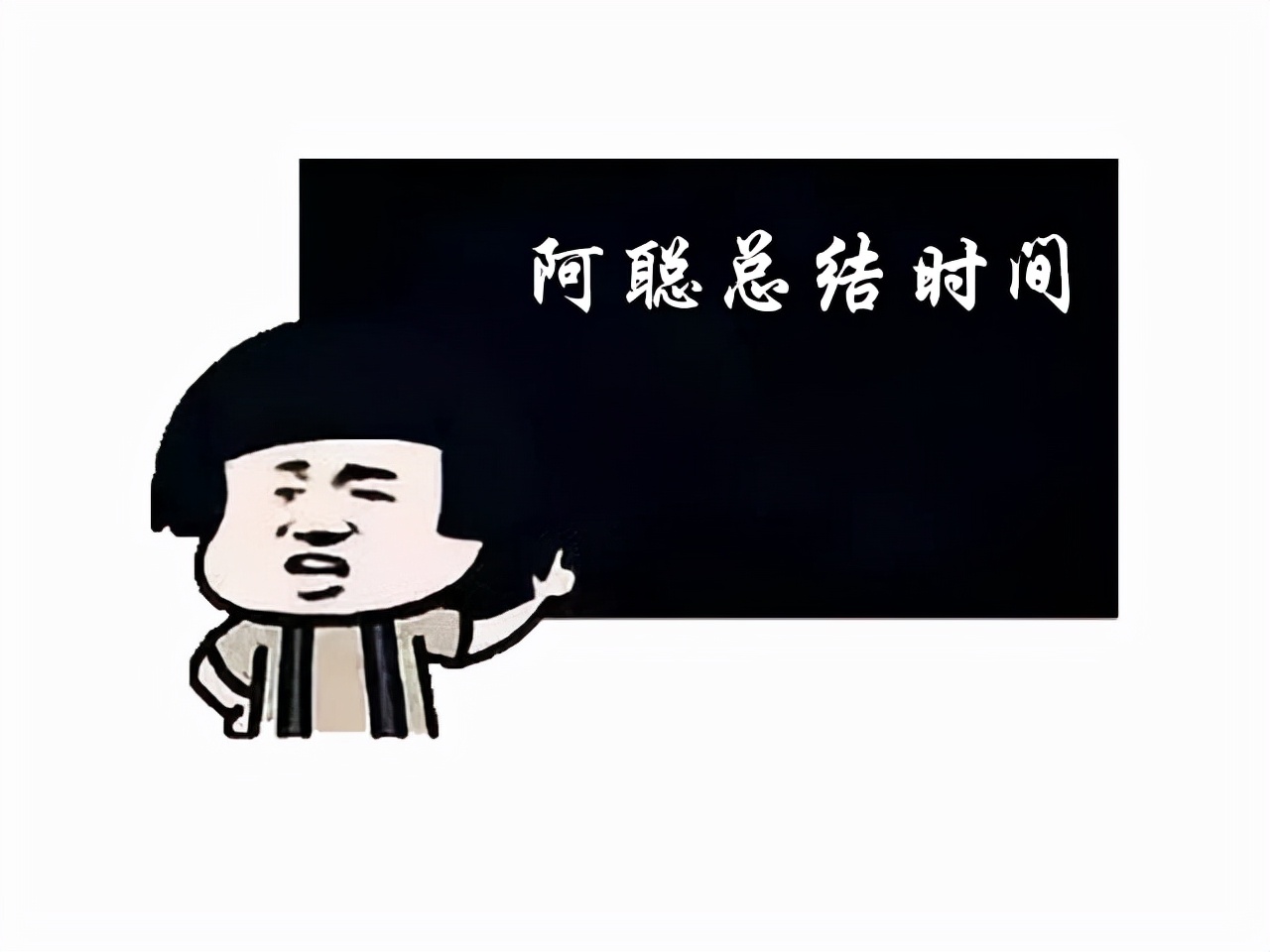 iphone6s为什么成为一代神机,iphone6s为什么被称为一代神机