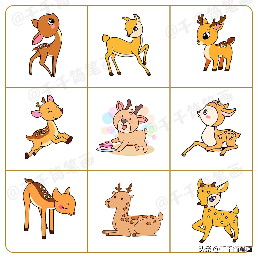 儿童画画教程3-6岁儿童画,儿童画漂亮的老师简笔画