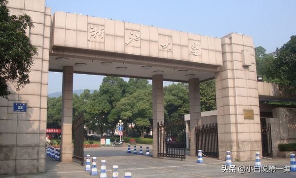 民办大学vs公立大学，民办毫无优势？如果是你，会怎么选？