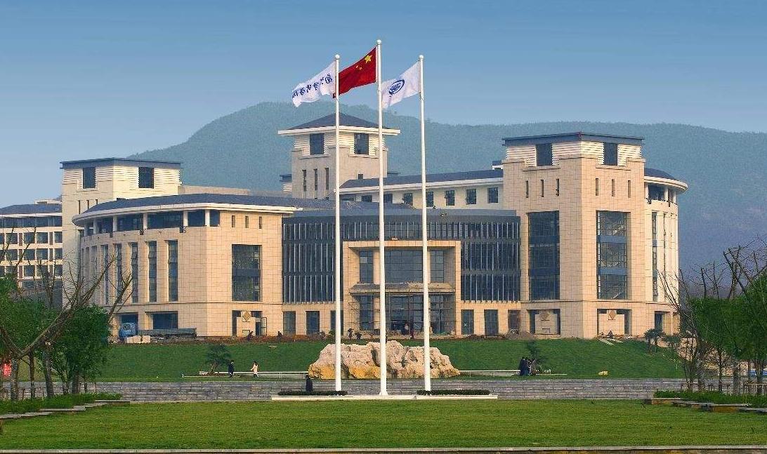 南京审计大学内部审计学院怎么样,以审计命名的大学