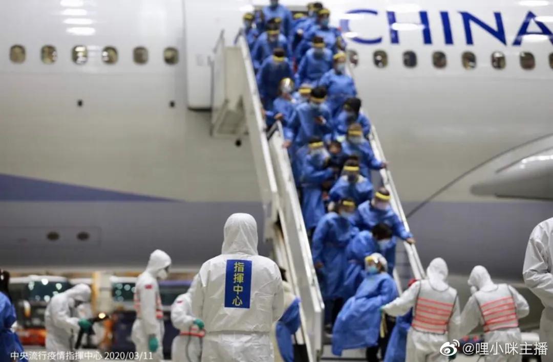 飞机是怎么停到机位上的,为什么你的飞机总是停在远机位