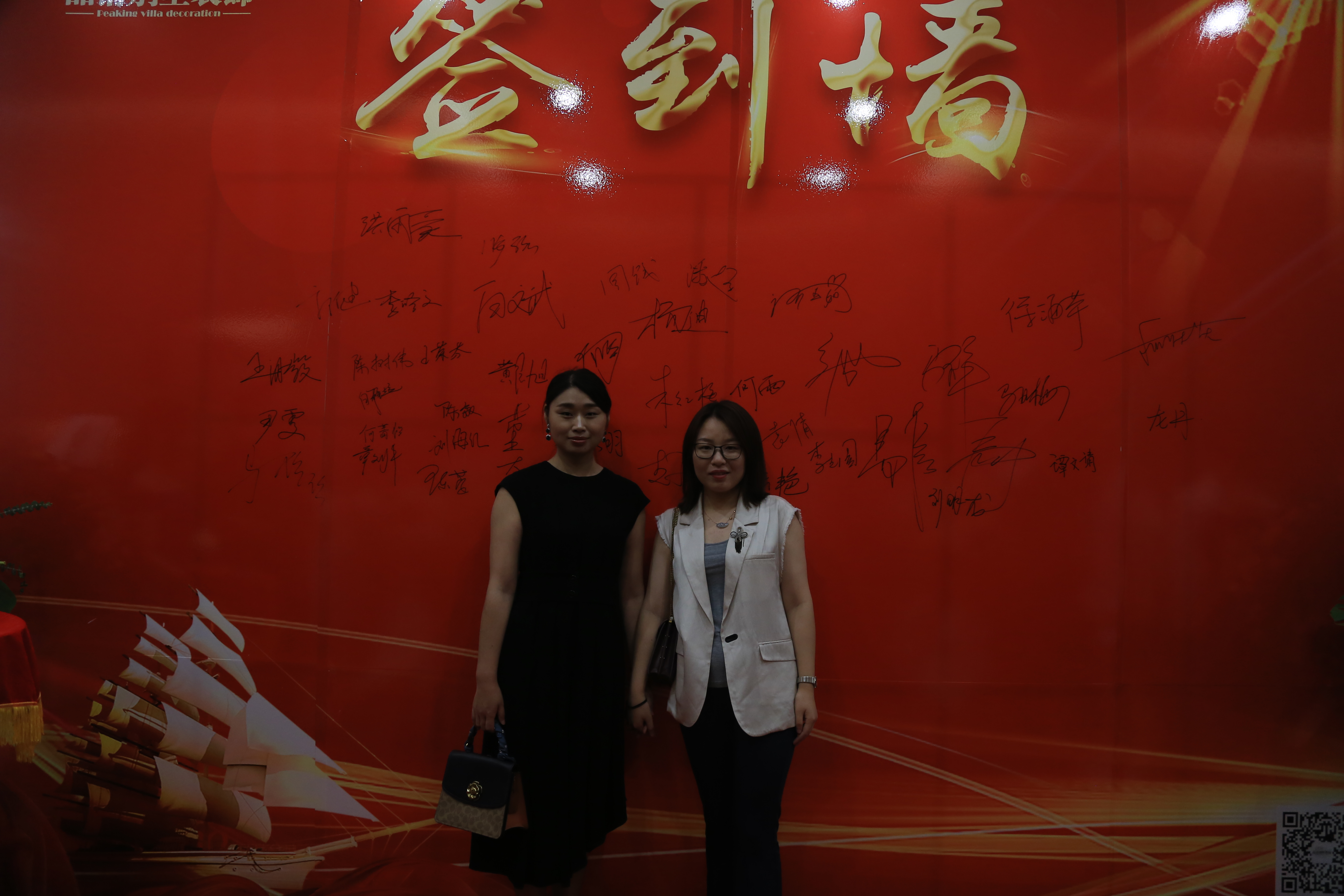 常州品清绽放龙城服务至上品质保障