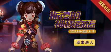 cj展台coser (万代cj展台coser)