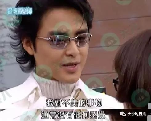 明道为什么演霸道总裁,为什么明道是霸道鼻祖