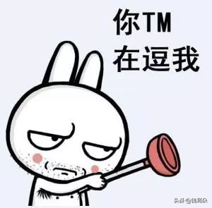 谁买基金亏钱了,谁买基金赚钱