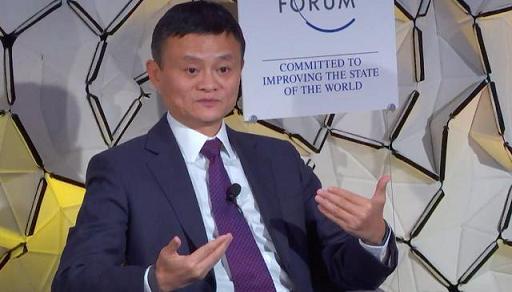 马云把阿里巴巴发展成现在的样子,马云说后悔创立阿里巴巴