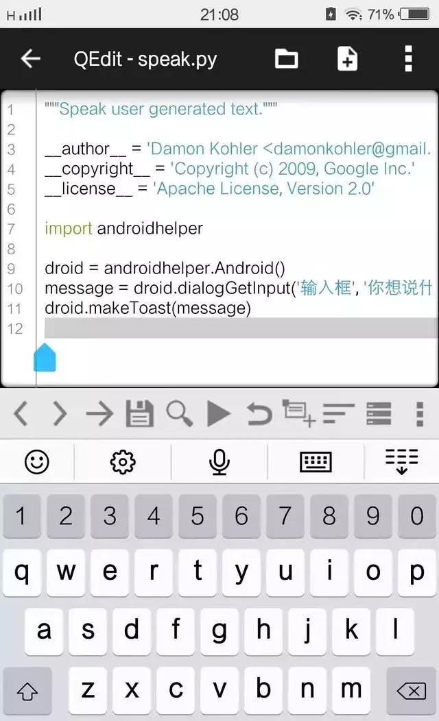 python图形化编程软件,手机版python编程软件