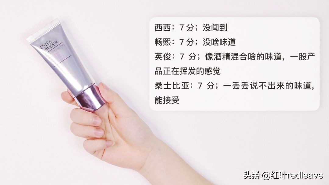 大牌防晒真实户外测评,大牌防晒测评适合油皮