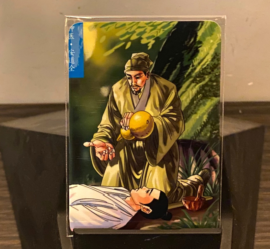 最好看的小浣熊水浒卡,小浣熊水浒卡新老对比