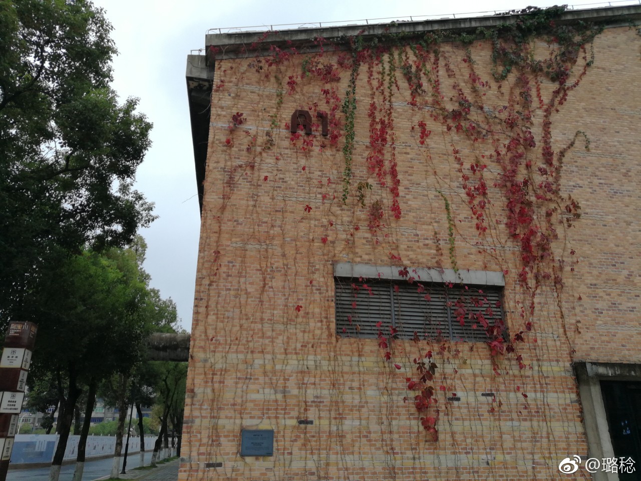 江西景德镇陶溪川陶瓷文化创意园,景德镇陶溪川文创街区夜景美篇