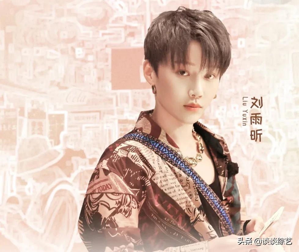 9月18日,周六综艺看点~网综扎堆改档/嗨放派全员集结/朗读者开播