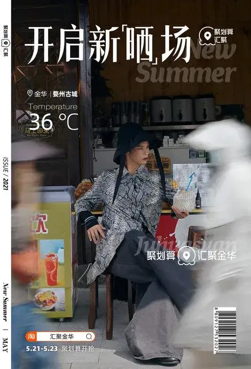 妻子的浪漫旅行老公比儿子重要,妻子的浪漫旅行好不好看