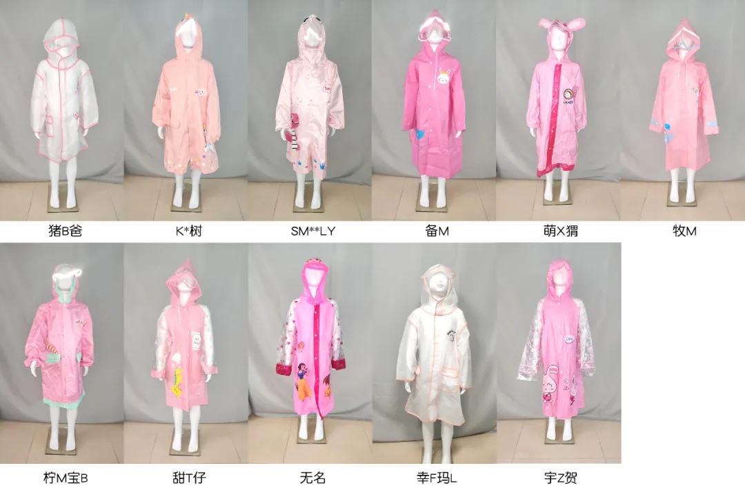 儿童雨衣测评视频,11款儿童雨衣测评
