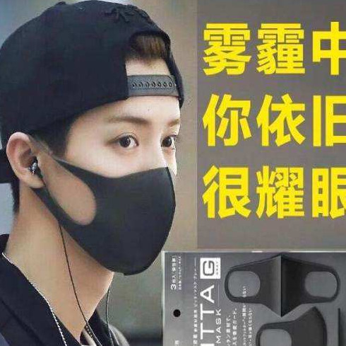 日本原产的口罩真的好吗,日本医用口罩真的有用吗