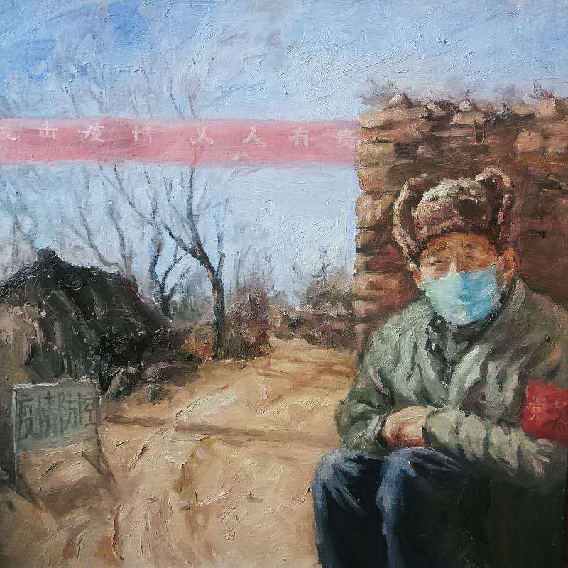 翰墨齐鲁行全国名家书画邀请展,翰墨传情同心抗疫主题书法大赛