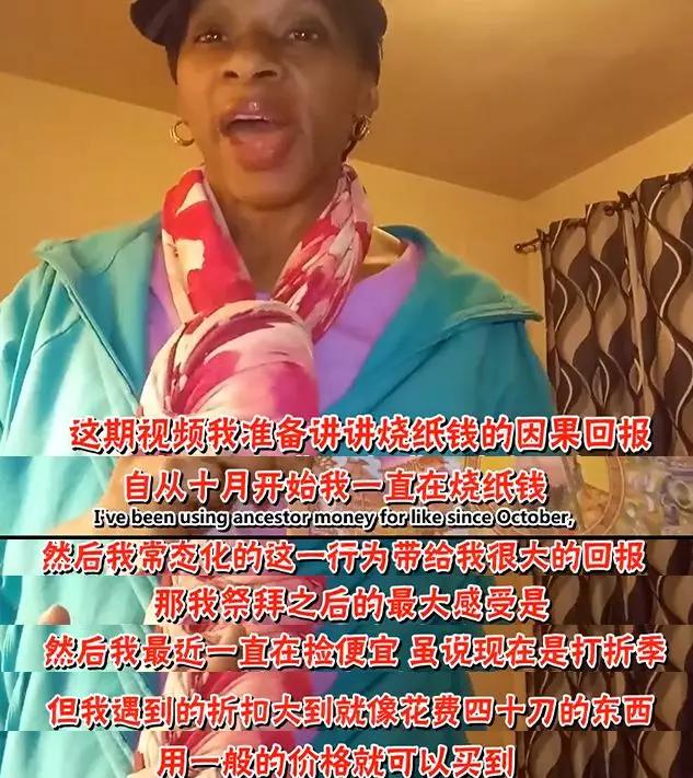 烧纸钱是我们中国传统的民俗,古代烧纸钱的根源