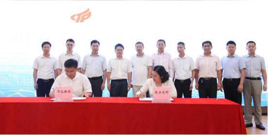 东方龙科河源,东方龙科河源高新产业园