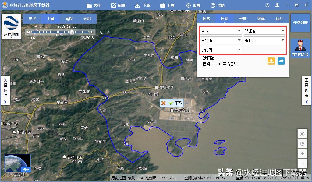谷歌历史影像不更新,谷歌历史影像地图