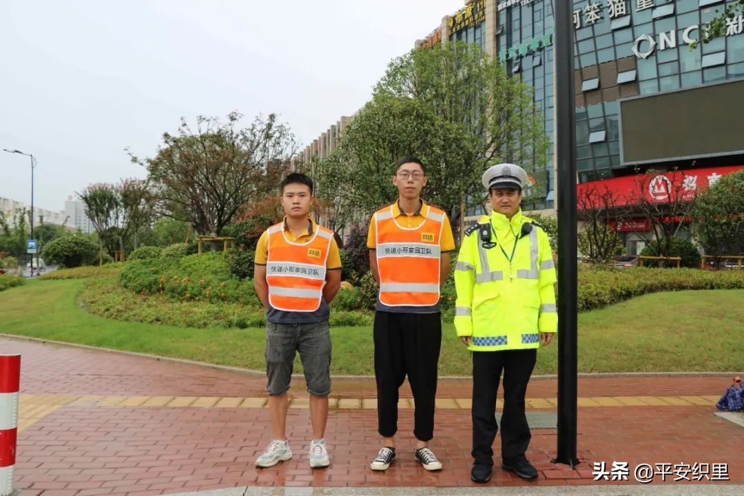 织里公安分局交巡警大队为快递小哥送上交通安全“及时餐”~