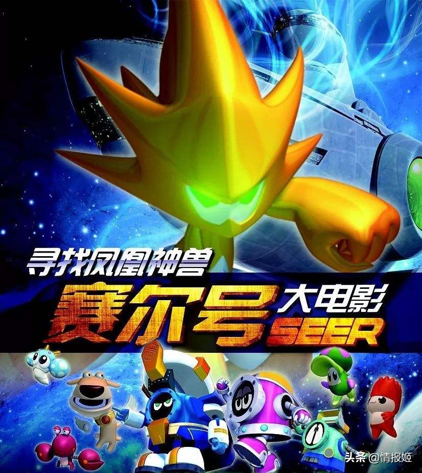 淘米游戏是怎么衰落的,淘米游戏出过什么问题