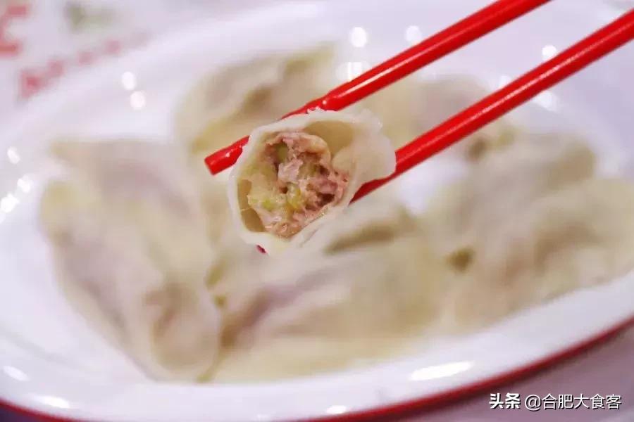 藏在国购广场的这家水饺店，忍不住曝光它