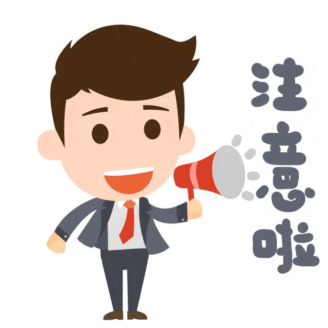 沈阳的公交车怎么刷公交卡,沈阳公交电子卡还能用吗