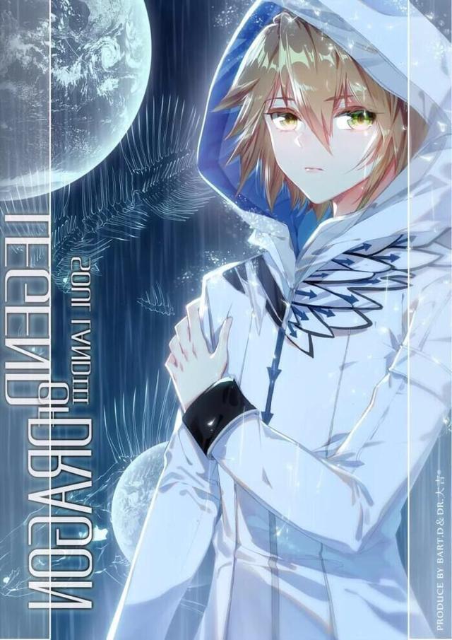 斗罗大陆中的传灵塔,终极斗罗传灵塔势力有多强