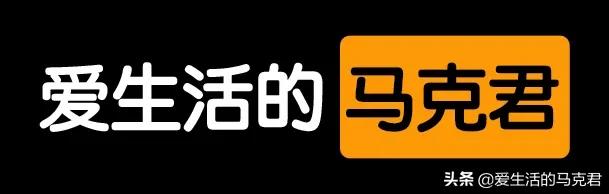测评四大最火视频网站，谁家的VIP最值得买？