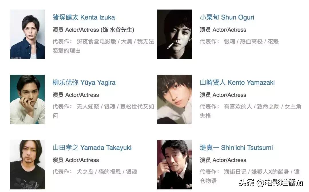 豆瓣9.7的国产第一神剧续集,豆瓣9.1分神剧终于完结了