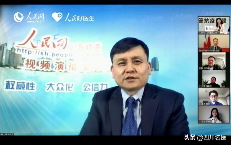 张文宏谈感染新冠病毒后自救方法,新冠疫苗具有抗癌功效张文宏回应