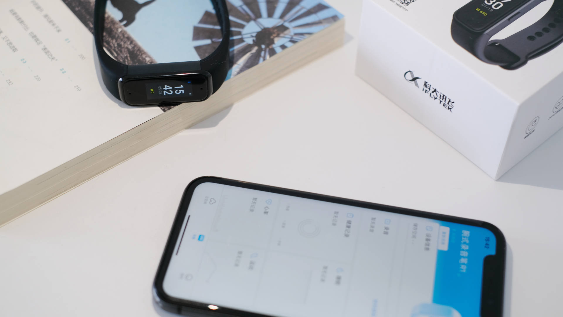 讯飞腕式录音笔r1评测,讯飞腕式录音笔R1