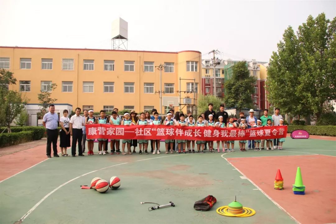 你的暑假怎么过的,你的暑假过得好吗