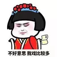 平价实用药膏,平价痘痘药膏推荐